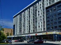 Yekaterinburg, Melnikov st, house 27. Apartment house