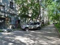 Yekaterinburg, Melnikov st, house 52. Apartment house