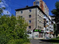 叶卡捷琳堡市, Melnikov st, 房屋 40. 公寓楼