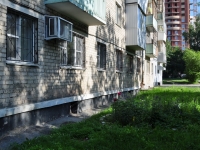 Yekaterinburg, Melnikov st, house 42. Apartment house
