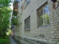 Yekaterinburg, Litovskaya , house 29. Apartment house