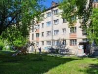 Yekaterinburg, Pribaltiyskaya , house 31. Apartment house