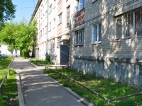 Yekaterinburg, Pribaltiyskaya , house 31. Apartment house