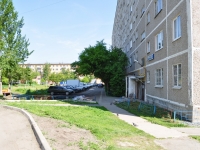 叶卡捷琳堡市, Pribaltiyskaya , 房屋 33. 公寓楼