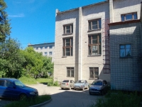 Yekaterinburg, Khvoynaya st, house 76. office building
