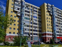 Yekaterinburg, Anry Barbyus st, house 6. Apartment house