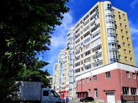 Yekaterinburg, Anry Barbyus st, house 6. Apartment house