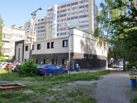 Yekaterinburg, Anry Barbyus st, house 13. Apartment house