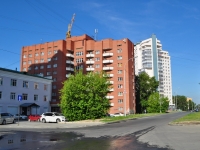 Екатеринбург, общежитие УГМА, улица Ключевская, дом 5А