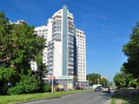 Екатеринбург, улица Ключевская, дом 15. многоквартирный дом