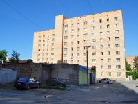Екатеринбург, улица Ключевская, дом 18. общежитие