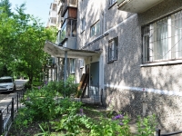 Yekaterinburg, Krasnoural'skaya st, house 21/3. Apartment house