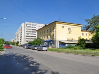 Yekaterinburg, st Krasnoural'skaya, house 23. office building