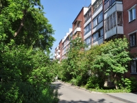 Yekaterinburg, Krasnoural'skaya st, house 25. Apartment house