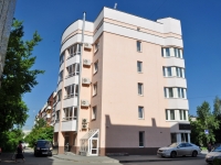 Yekaterinburg, Krasnoural'skaya st, house 25Г. Apartment house