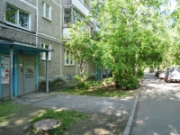 Yekaterinburg, Krasnoural'skaya st, house 27/2. Apartment house