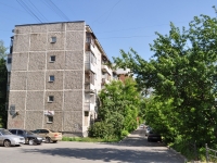 叶卡捷琳堡市, Krasnoural'skaya st, 房屋 29. 公寓楼