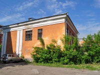 Yekaterinburg, Plotnikov st, house 15Б. military registration and enlistment office