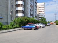 Yekaterinburg, Rabochikh st, house 9. Apartment house