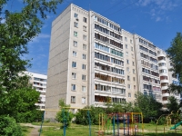 叶卡捷琳堡市, Rabochikh st, 房屋 9. 公寓楼