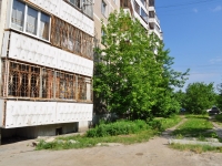 Yekaterinburg, Rabochikh st, house 11. Apartment house