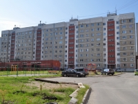 Yekaterinburg, Rabochikh st, house 15. Apartment house