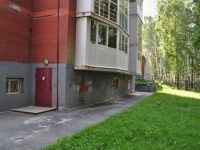 Екатеринбург, Шадринский переулок, дом 16. многоквартирный дом