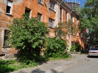 Екатеринбург, Шадринский переулок, дом 17. многоквартирный дом
