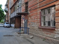 Екатеринбург, Шадринский переулок, дом 19. многоквартирный дом