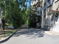 Yekaterinburg, Kur'insky alley, house 10. Apartment house