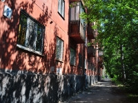 Yekaterinburg,  Tekhnologicheskaya, house 3. Apartment house