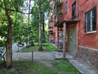 Yekaterinburg, Tekhnologicheskaya , house 3. Apartment house
