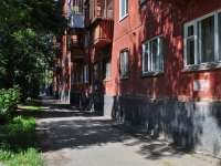 Yekaterinburg, Tekhnologicheskaya , house 3. Apartment house