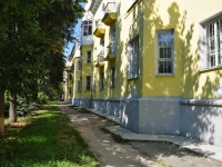 叶卡捷琳堡市, Tekhnologicheskaya , 房屋 7. 公寓楼