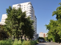 Екатеринбург, улица Лодыгина, дом 4. многоквартирный дом