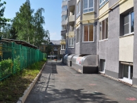 Yekaterinburg, Lodygin st, house 4. Apartment house