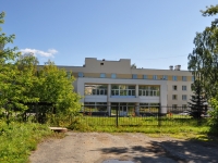 Yekaterinburg, Komvuzovskaya st, house 3. polyclinic