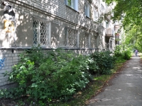 Yekaterinburg, Uchenicheskiy alley, house 3. Apartment house