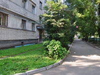 叶卡捷琳堡市, Uchenicheskiy alley, 房屋 3. 公寓楼