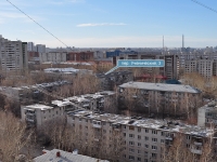 Yekaterinburg, Uchenicheskiy alley, house 3. Apartment house