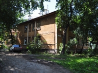 Yekaterinburg, Uchenicheskiy alley, house 4. Apartment house