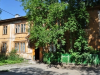 neighbour house: alley. Uchenicheskiy, house 4. Apartment house