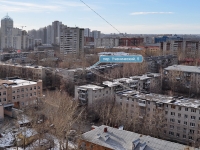 Yekaterinburg, Uchenicheskiy alley, house 5. Apartment house