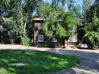 neighbour house: alley. Uchenicheskiy, house 10. Apartment house