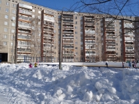 Yekaterinburg, Vysotsky st, house 10. Apartment house