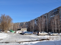 Yekaterinburg, Vysotsky st, house 10. Apartment house