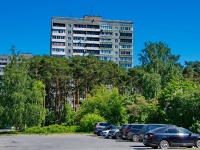Yekaterinburg, Vysotsky st, house 16. Apartment house