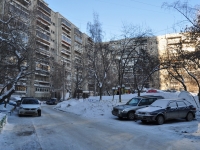 Yekaterinburg, Vysotsky st, house 18. Apartment house