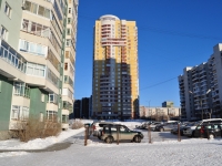 Yekaterinburg, Vysotsky st, house 18Д. Apartment house