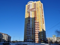 Yekaterinburg, Vysotsky st, house 18Д. Apartment house